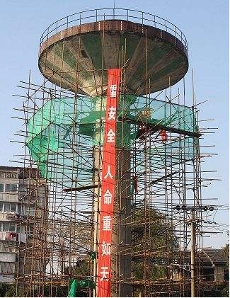 郑州水塔拆除的几种方案