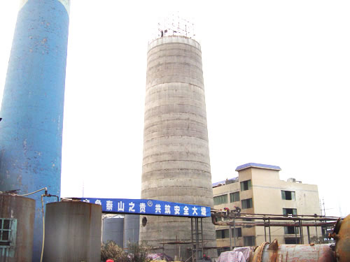 郑州锅炉烟囱新建施工技术流程