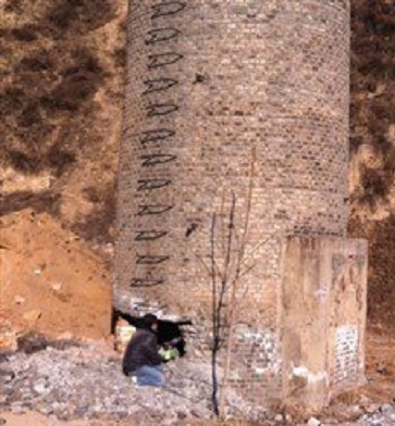 泸州锅炉烟囱拆除的位置：