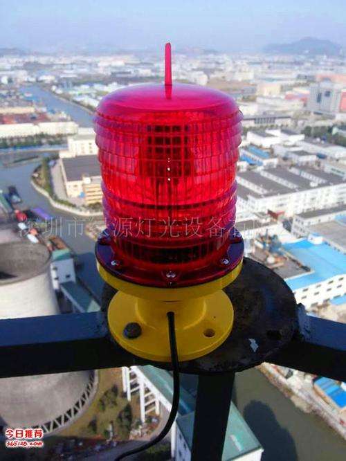 新疆烟囱安装航空障碍灯的质量要求有哪些?
