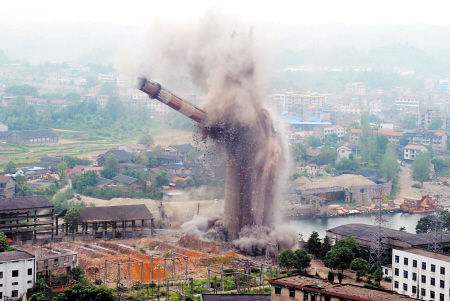 贵州烟囱定向拆除爆破技术-兰州
