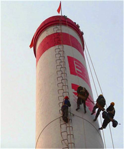 宁波烟囱刷航标色环及写字美化施工技术措施：