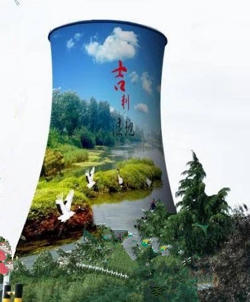 武汉冷却塔彩绘美化施工技术方案