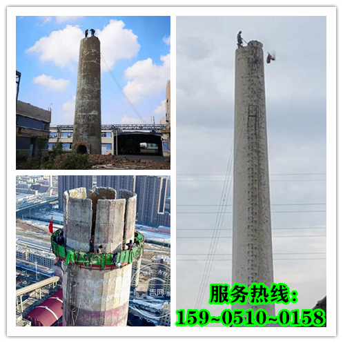广州烟囱拆除公司:废弃烟囱的安全隐患与拆除之道