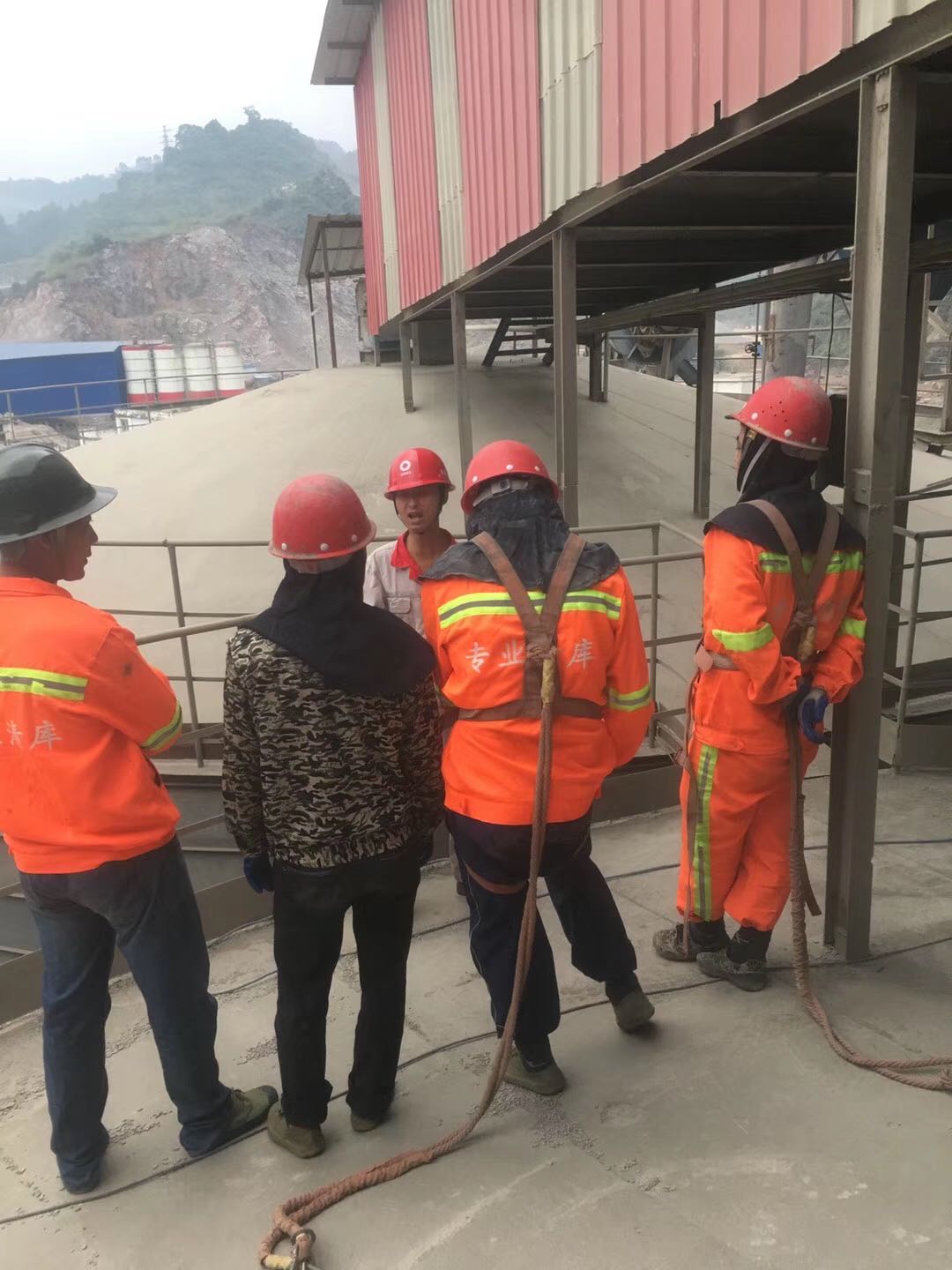 河北均化库清库公司的安全环保专项方案